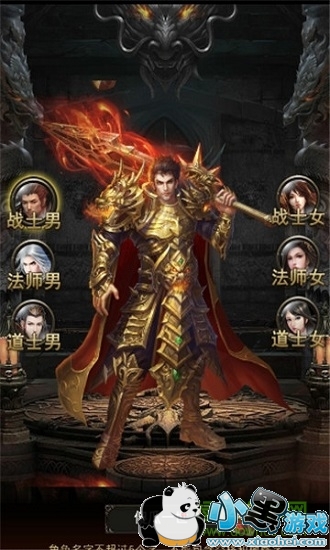 ��ս���氲׿��