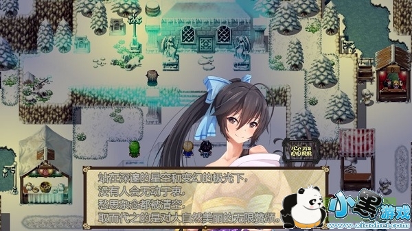 ����2������Ϸ����