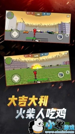 �Լ�ս��Ӫ������Ϸ����