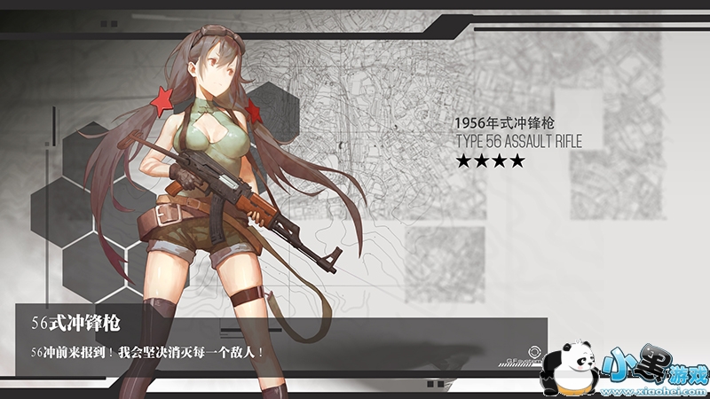 ��Ůǰ�ߺ����ֻ���