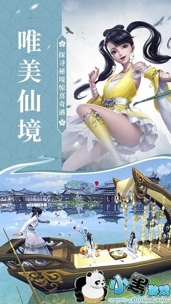 ���ս������