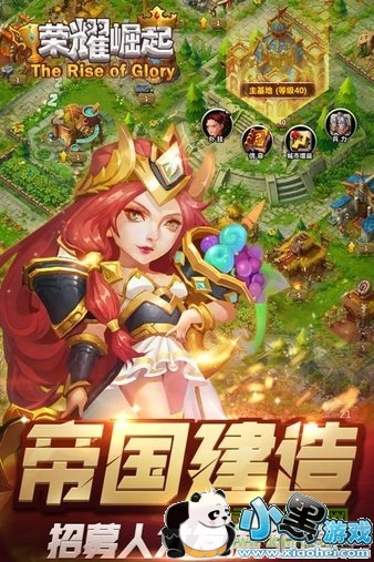 ��ҫ����