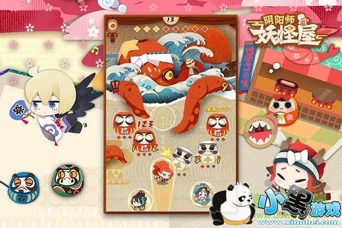 ��������ʦ�汾 