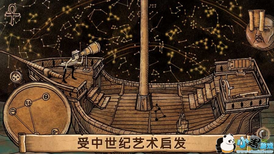 ��ʾ¼ĩ�����ٵĹ�������