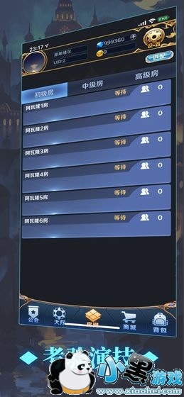 ���ϰ���¡����