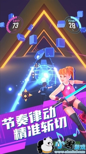 ����������Ϸ����