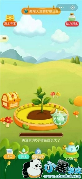 �����԰ũ��׬Ǯ����