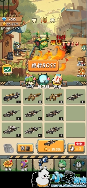 ��ս��ʬ����������