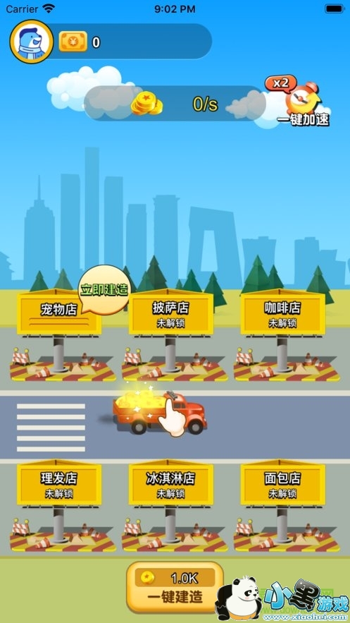 �Ҹ��������������