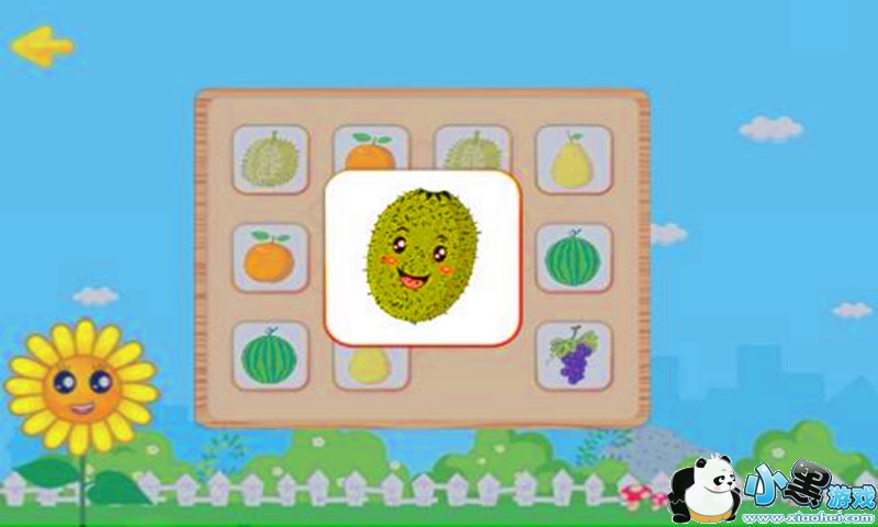 ����ѧˮ����׿������