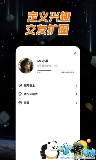 among us����