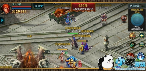 qq����������Ѷ��