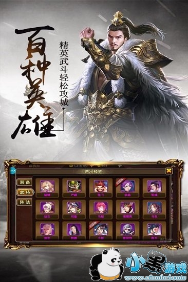 ���鶦����������