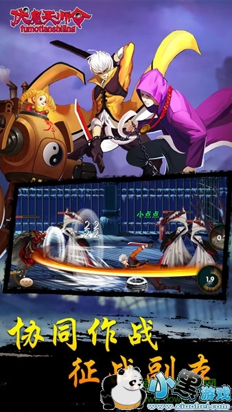 ��ħ��ʦ������