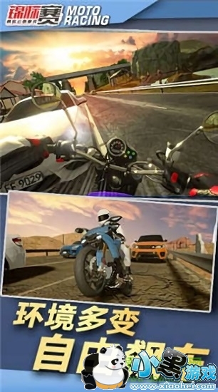 ��·�����ֻ�����