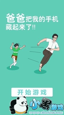 �ְְ��ҵ��ֻ�������������