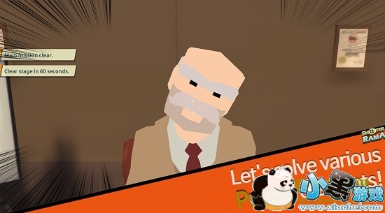 ��������������Ϸ����