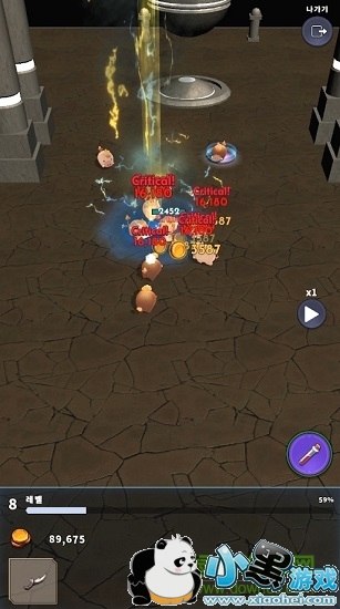 ���õ���ð����������