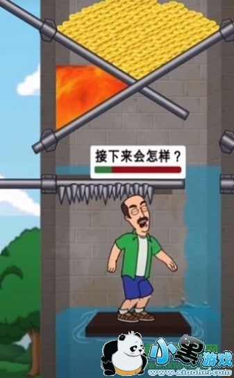 ����ģ������Ϸ����