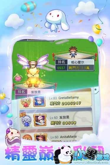 ����������Ϸ����