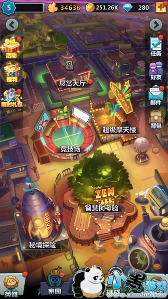 ���ֶ���ʬ2��Ϸ����