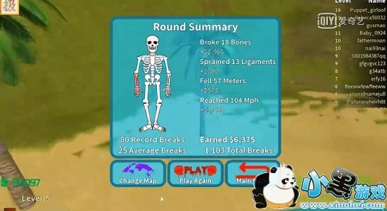 ����ģ������Ϸ����