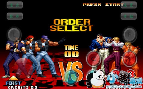 ��֮��97����������Ϸ����