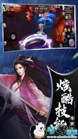 ����ɺ���������