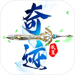 ���õ��漣 v