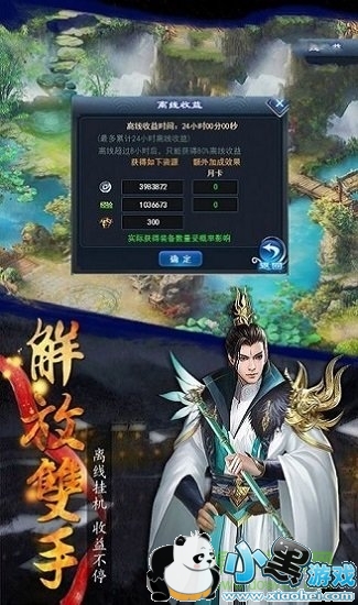 ��ħ����������