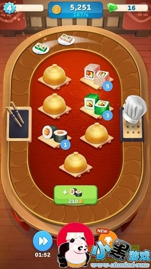 ������˾����Ϸ����