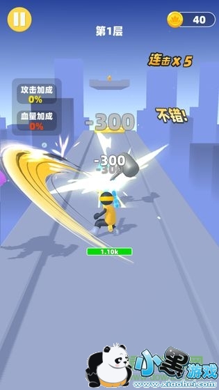 ����һ���2����