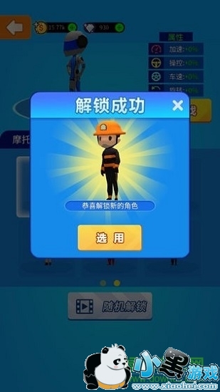 һ��쮸�����������