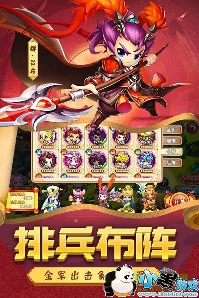 �廢������������