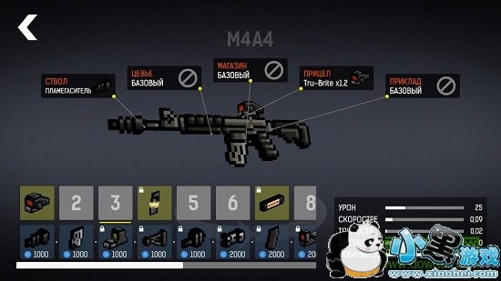 ·�ϴ���ս��������