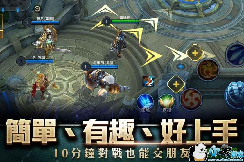 ��˵�Ծ������¼��·�