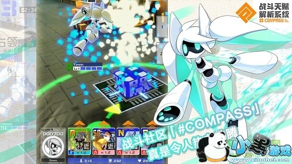 ս���츳����ϵͳ̨�����°�