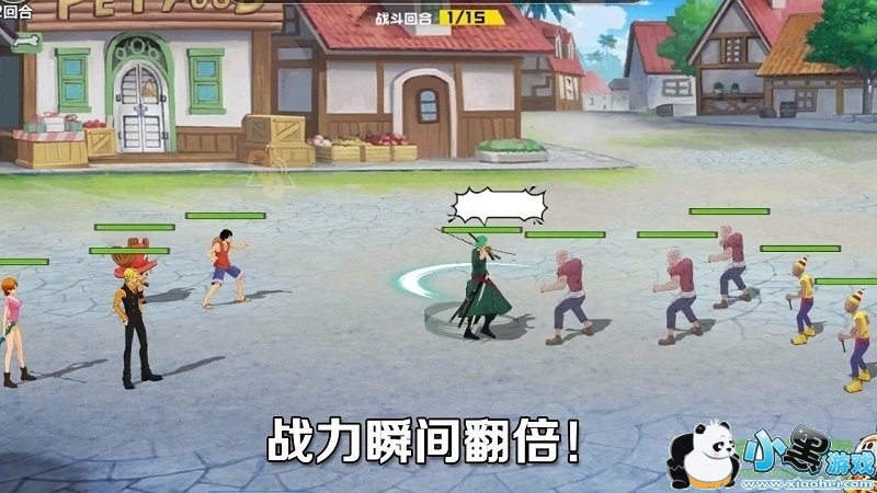 ��������ǿ֮������