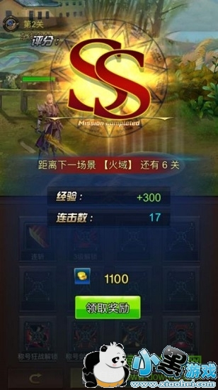 ���뵶��¼��׿��