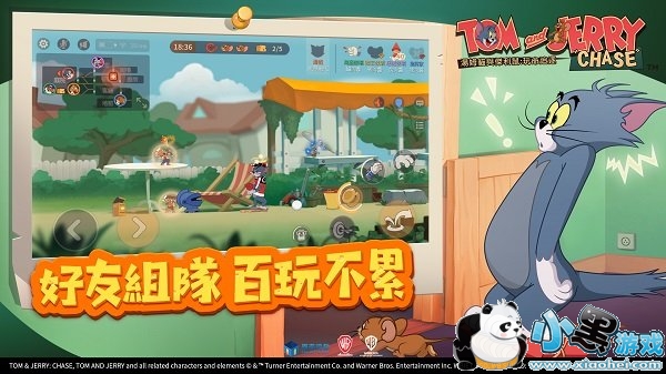 ��ķè�����������׷����������