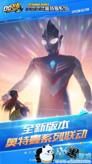 QQ�ɳ�����������������