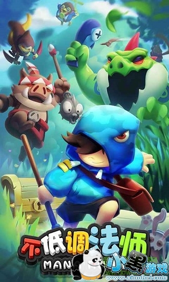 ���͵���ʦ��������