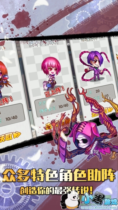 ������¼С�װ��������