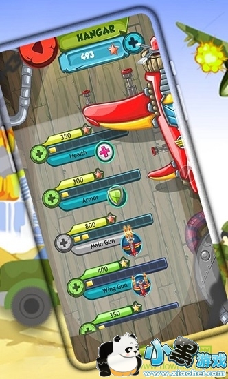 ��ղ���ָ�ӹ���������