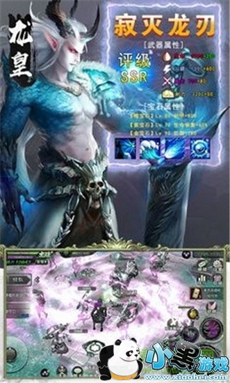 �񼣽�����Ϸ����