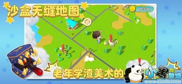 ����Ӣ������������