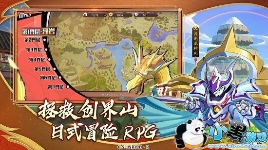 ħ��Ӣ��̳��������