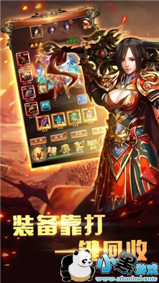 ɢ�˱����и�