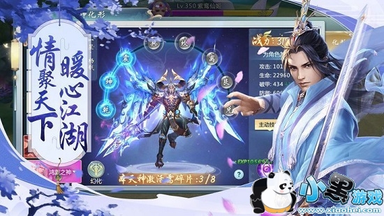 �����������Ե