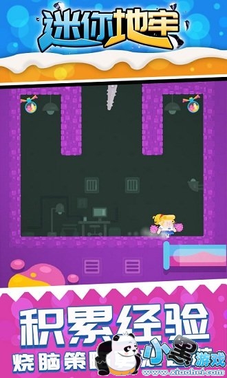 ���������Ϸ����